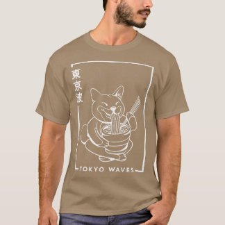 Japanese Shiba Inu Dog Eating Ramen Minimalistic J T-Shirt