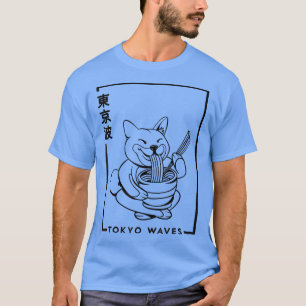 Japanese Shiba Inu Dog Eating Ramen Minimalistic J T-Shirt