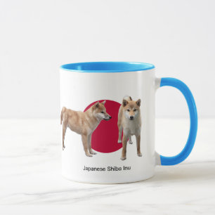 "Japanese Shiba Inu" Mug