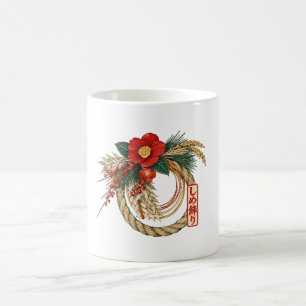Japanese Shimekazari – New Year Decoration Coffee Mug