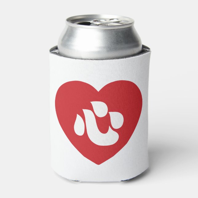 Japanese Shin Kanji Kokoro Heart 心 Can Cooler (Can Front)