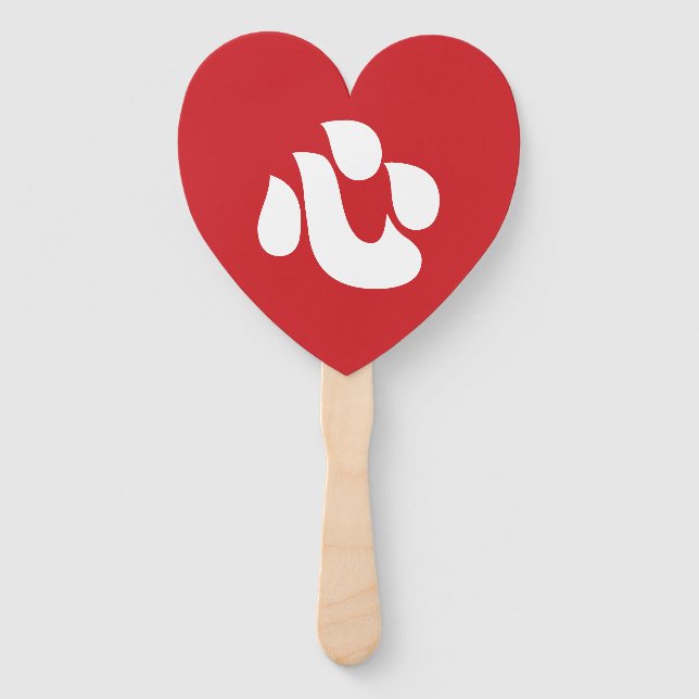 Japanese Shin Kanji Kokoro Heart 心 Hand Fan (Front)