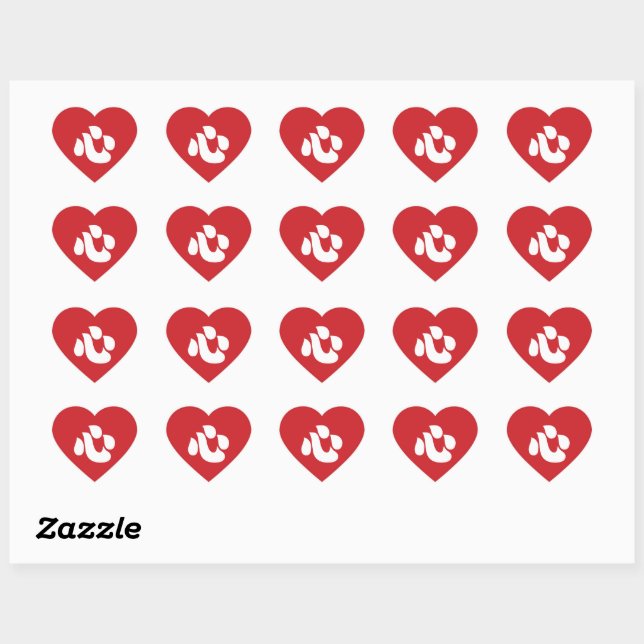 Japanese Shin Kanji Kokoro Heart 心 Heart Sticker (Sheet)