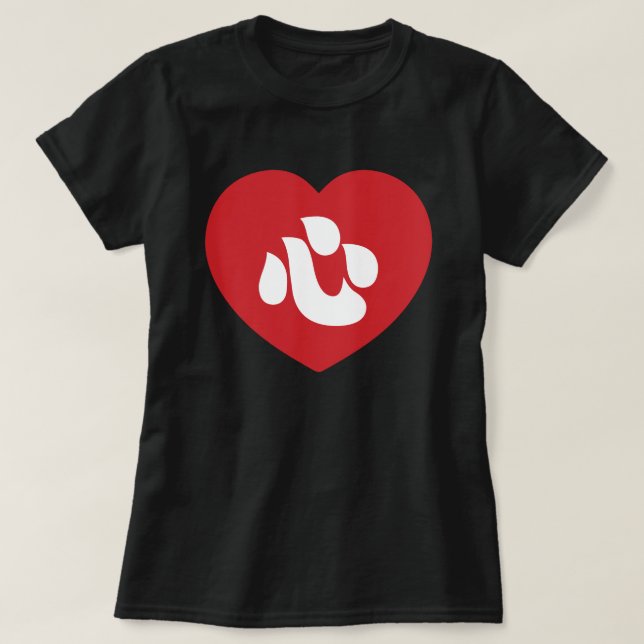 Japanese Shin Kanji Kokoro Heart 心 T-Shirt (Design Front)