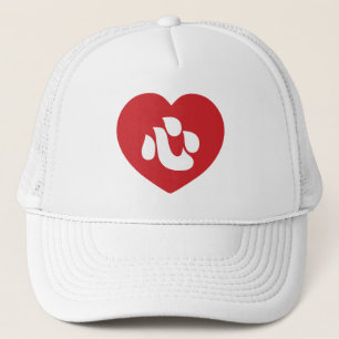 Japanese Shin Kanji Kokoro Heart 心 Trucker Hat