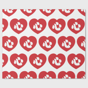 Japanese Shin Kanji Kokoro Heart 心 Wrapping Paper