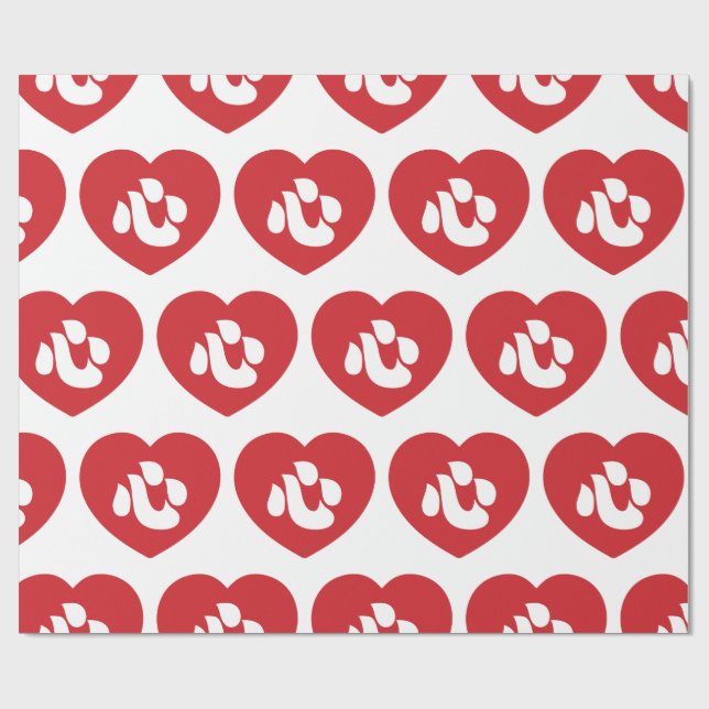 Japanese Shin Kanji Kokoro Heart 心 Wrapping Paper (Flat)