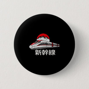 Japanese Shinkansen Model Train Funny Bullet Train 6 Cm Round Badge