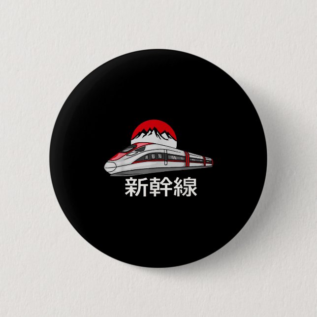 Japanese Shinkansen Model Train Funny Bullet Train 6 Cm Round Badge (Front)