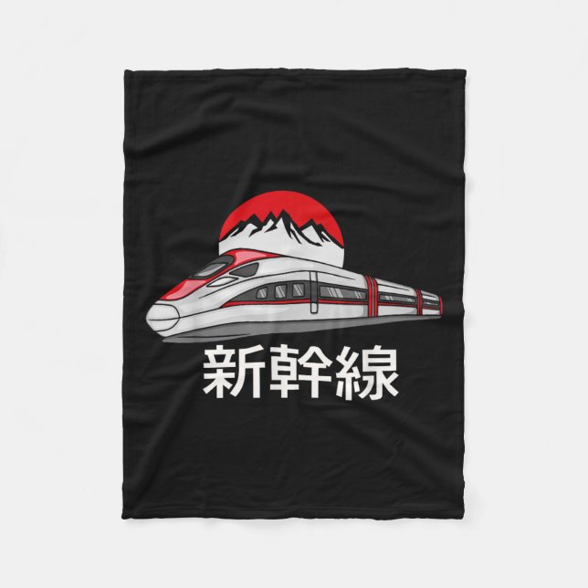 Japanese Shinkansen Model Train Funny Bullet Train Fleece Blanket (Front)
