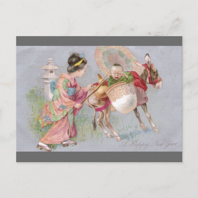 Japanese Shogatsu New Year Baby on Mule Holiday Postcard (Front)