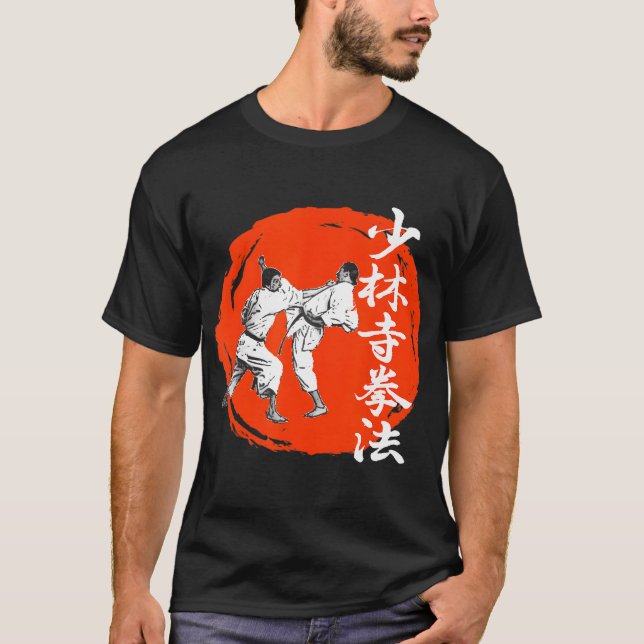 Japanese Shorinji Kempo Martial Arts Fighters T-Shirt (Front)