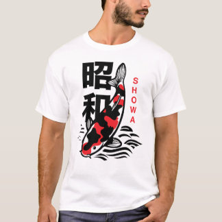 Japanese Showa Carp T-Shirt