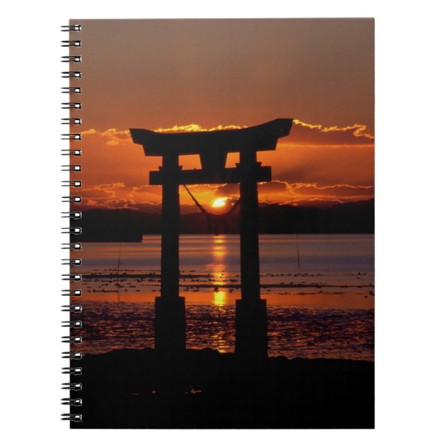 Japanese Shrine Nagao Notebook (Front)