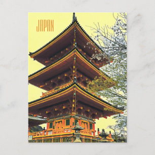 Japanese shrine scenery Japan travel Postcard