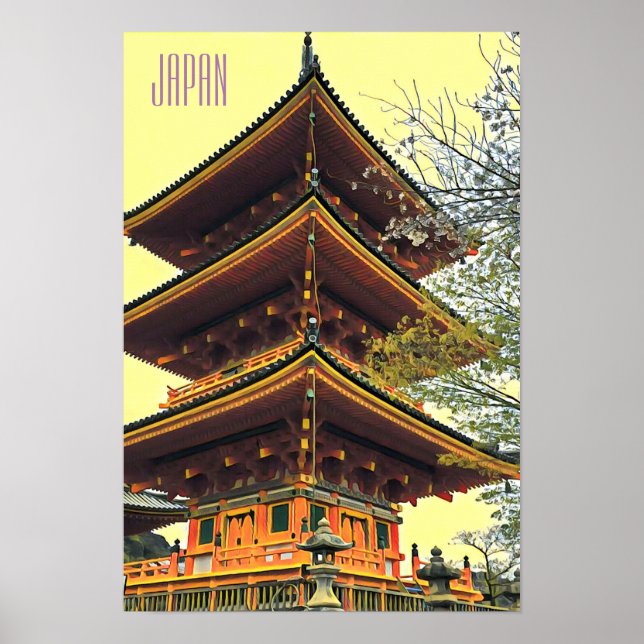 Japanese shrine scenery Japan travel Poster (Front)