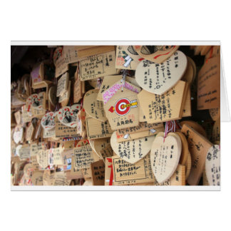Japanese Shrine Wooden Dedications