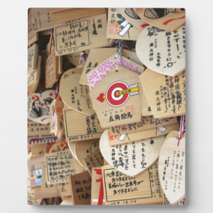 Japanese Shrine Wooden Dedications Plaque