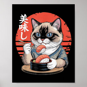 Japanese Siamese Cat Eating Sushi Kawaii Anime Cat Poster