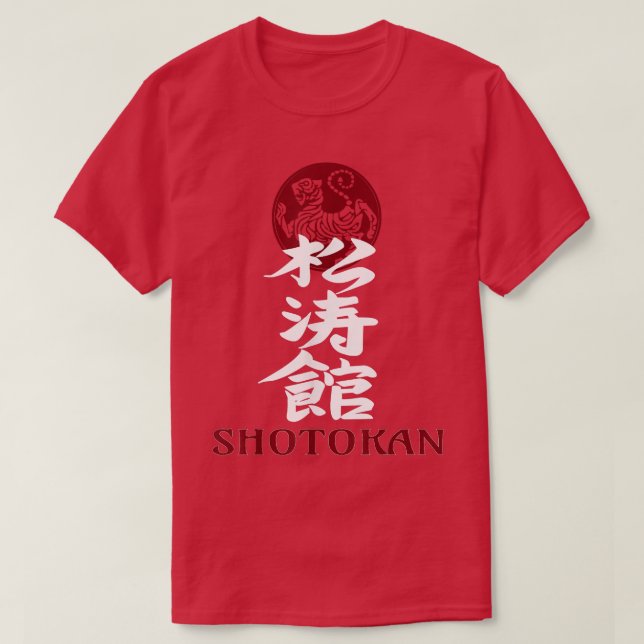 Japanese Sign Karate Martial Art Trainers  T-Shirt (Design Front)
