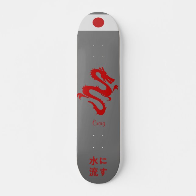 Japanese Skateboard “The water flows" writing (Front)
