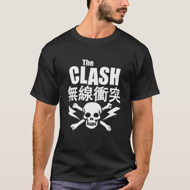 japanese skull clash Classic T-Shirt (Front)