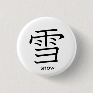 Japanese Snow Character Pin