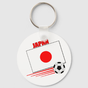 Japanese Soccer Team Key Ring
