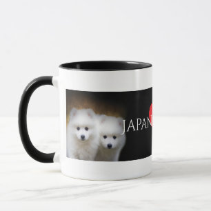 Japanese Spitz Lover Coffe Mug