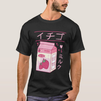 Japanese Strawberry Milk Drink Kawaii Kanji Vaporw T-Shirt
