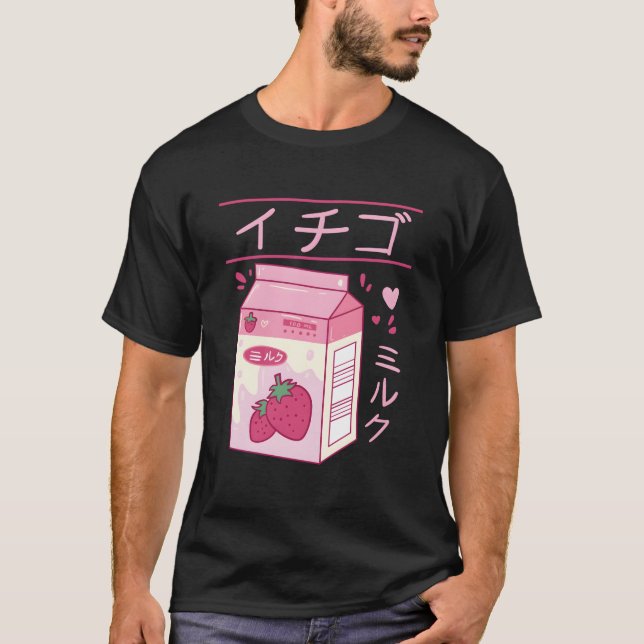 Japanese Strawberry Milk Drink Kawaii Kanji Vaporw T-Shirt (Front)