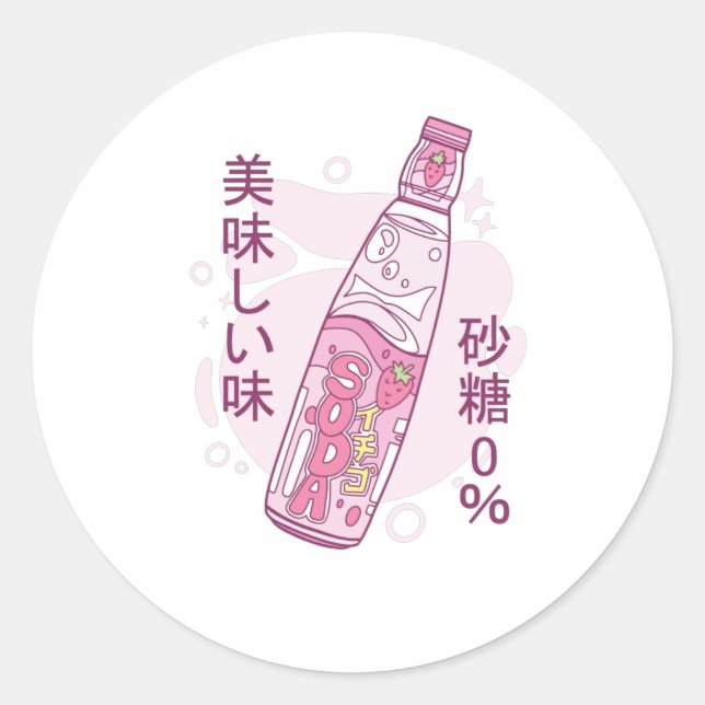Japanese Strawberry Soda Classic Round Sticker (Front)