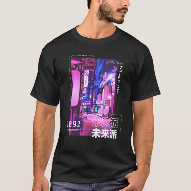 Japanese Street Cyberpunk Tokyo Streetwear Aesthet T-Shirt (Front)