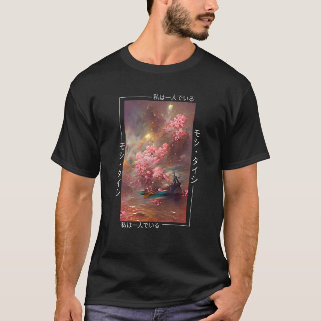 Japanese Streetwear Cherry Blossom Woodblock Art A T-Shirt (Front)
