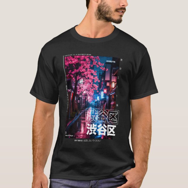 Japanese Streetwear Retro Aesthetic Shibuya Tokyo  T-Shirt (Front)