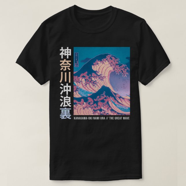 Japanese Streetwear Retro Vibes Aesthetic Tokyo Fa T-Shirt (Design Front)