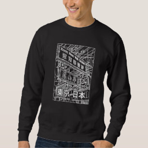 Japanese Streetwear Tokyo Japan Street Aesthetic S Sweatshirt