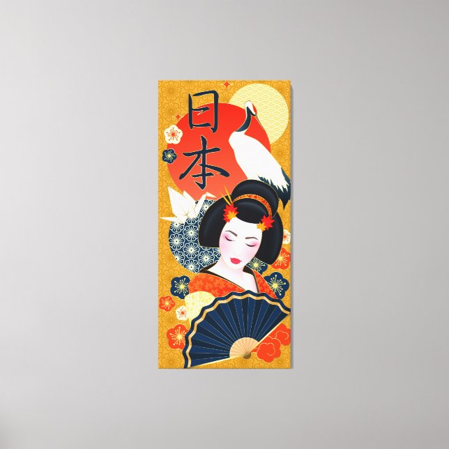 Japanese Style Art Canvas Print (Front)
