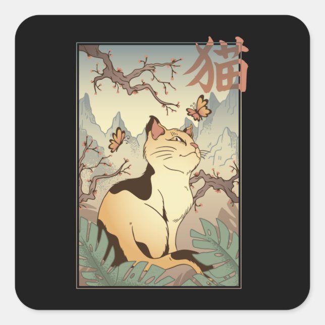 Japanese-style Cat Square Sticker (Front)