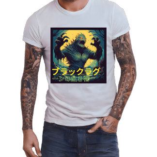 Japanese style Creature from the Black Lagoon  T-Shirt