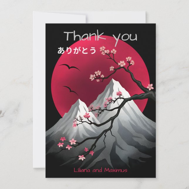 Japanese Style Customisable Thank you Card (Front)
