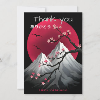 Japanese Style Customisable Thank you Card