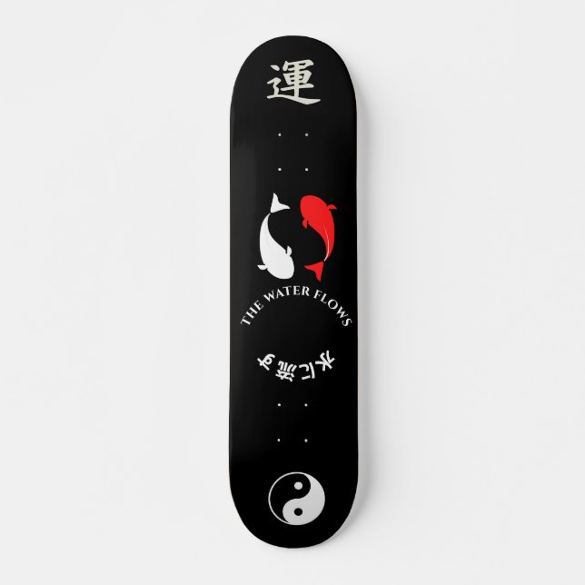 Japanese style Skate Deck for skateboard (Front)