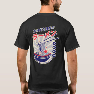 Japanese stylish street food ramen or noodle  T-Shirt