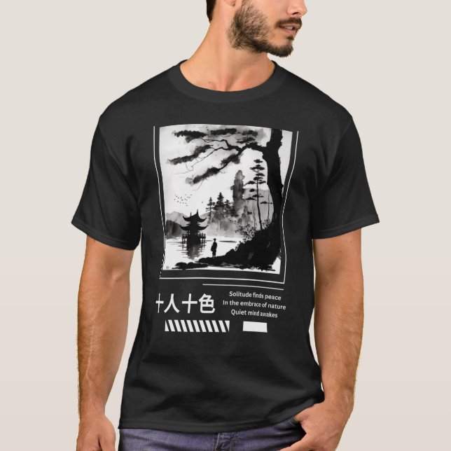 Japanese Sumi e Painting Streetwear Style Fashion T-Shirt (Front)