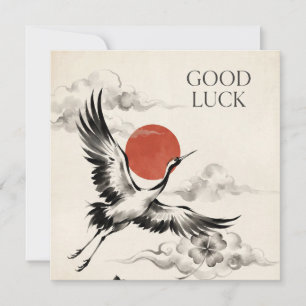 Japanese Sumi-e Style Good Luck Design with Crane Holiday Card
