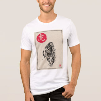 Japanese Sumi-e Tiger– Traditional Ink Wash Art Tri-Blend Shirt