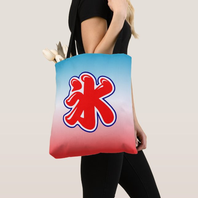 Japanese Summer Shaved Ice Tote Bag (Close Up)