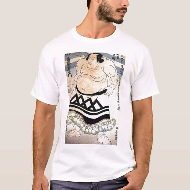 Japanese sumo-wrestler T-Shirt (Front)