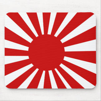 Japanese Sun Mousepad